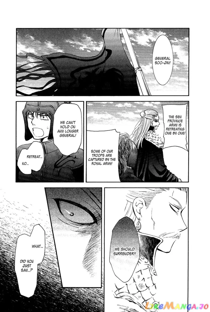 Yona of the Dawn Chapter 72 image 11_optimized